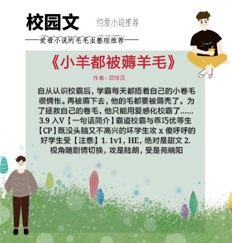 叠方块消消看